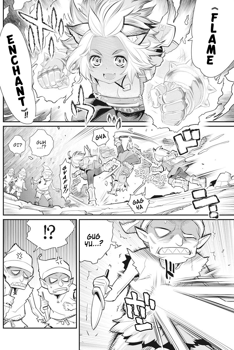 Halaman dari S-Rank Monster no "Behemoth" Dakedo, Neko to Machigawarete Elf Musume no Pet to Shite Kurashitemasu Chapter 7