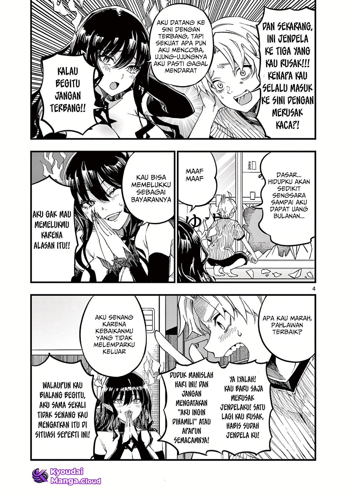 Lilia Pregnant the World End Chapter 3 - halaman 5