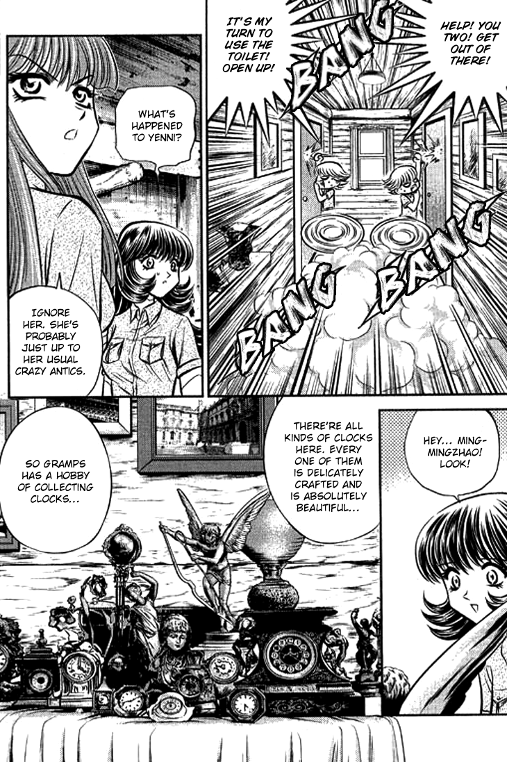 Halaman Manga