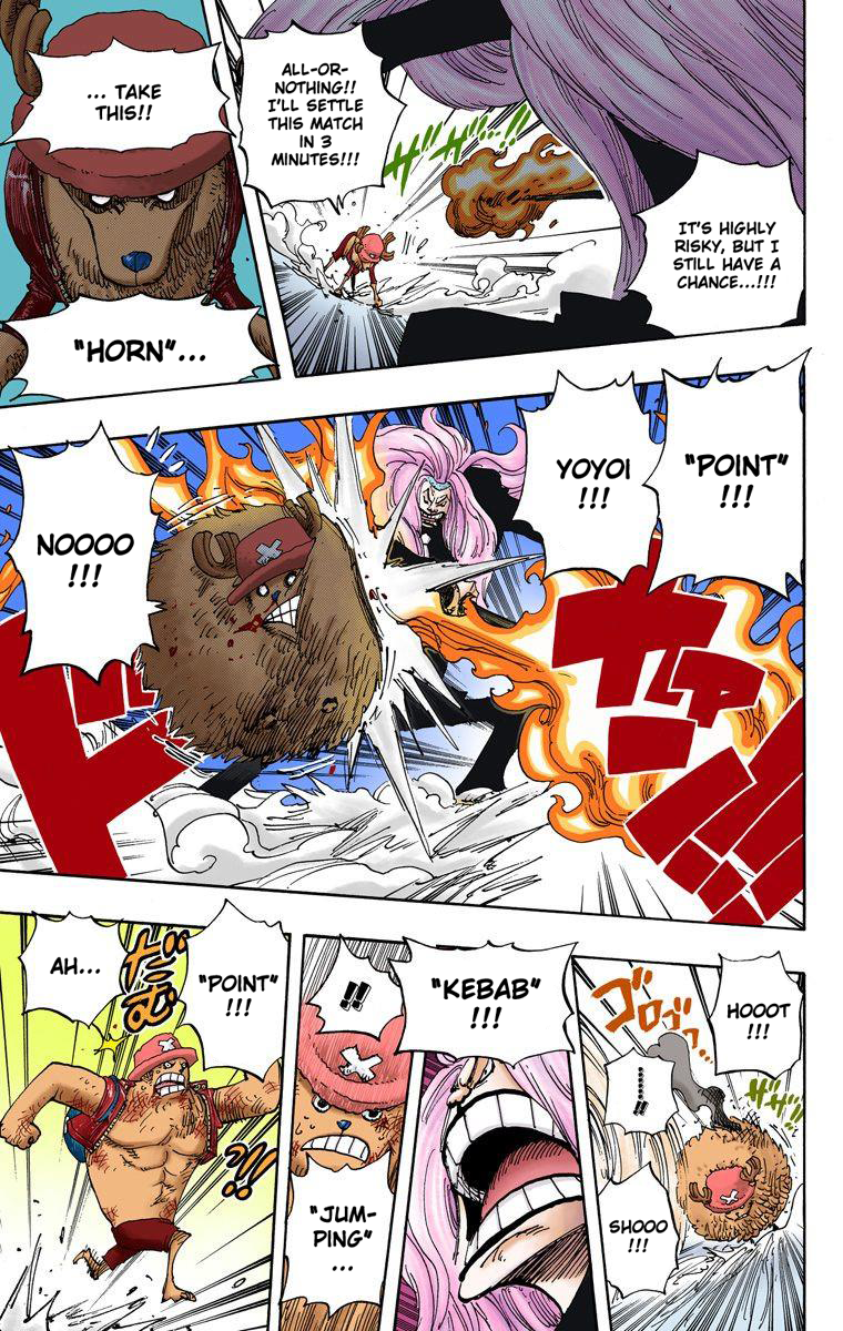 Halaman dari One Piece (Official Colored) Chapter 406