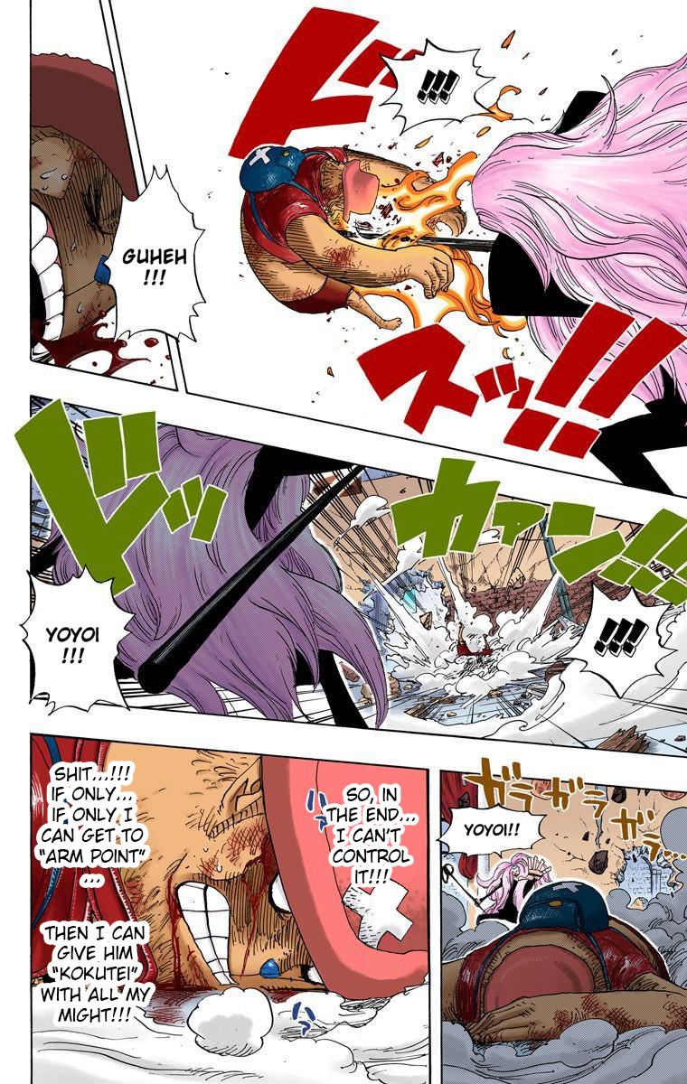 Halaman dari One Piece (Official Colored) Chapter 406