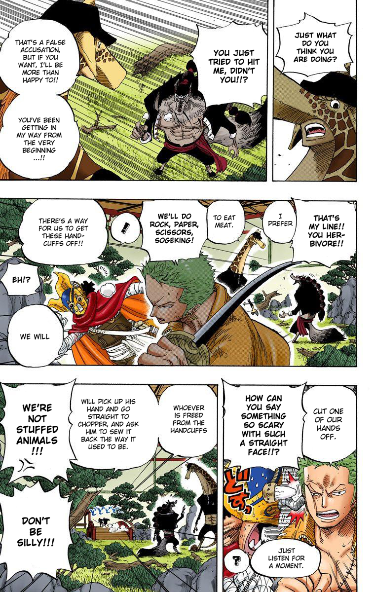 Halaman dari One Piece (Official Colored) Chapter 406