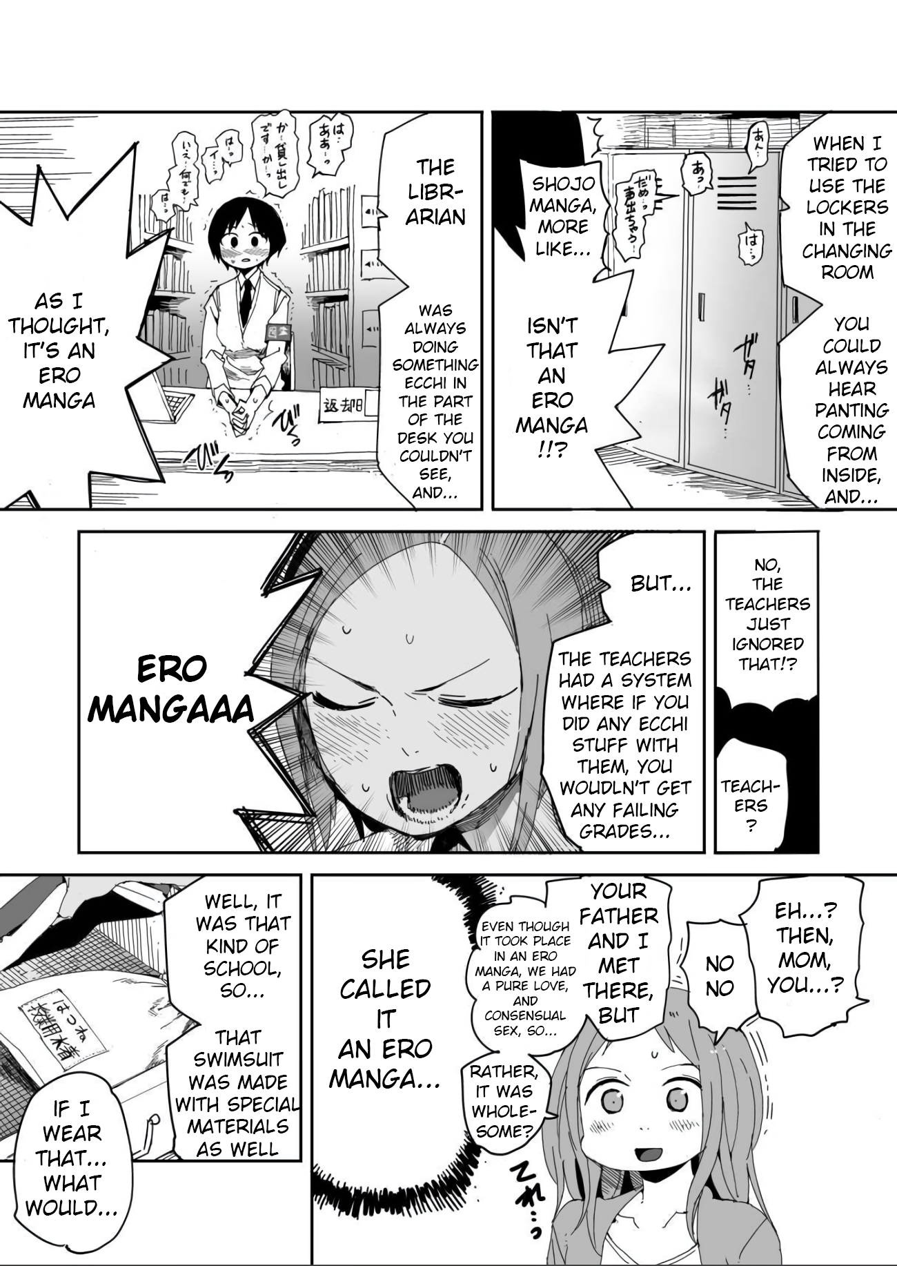 Halaman dari Oshimai Chapter 6