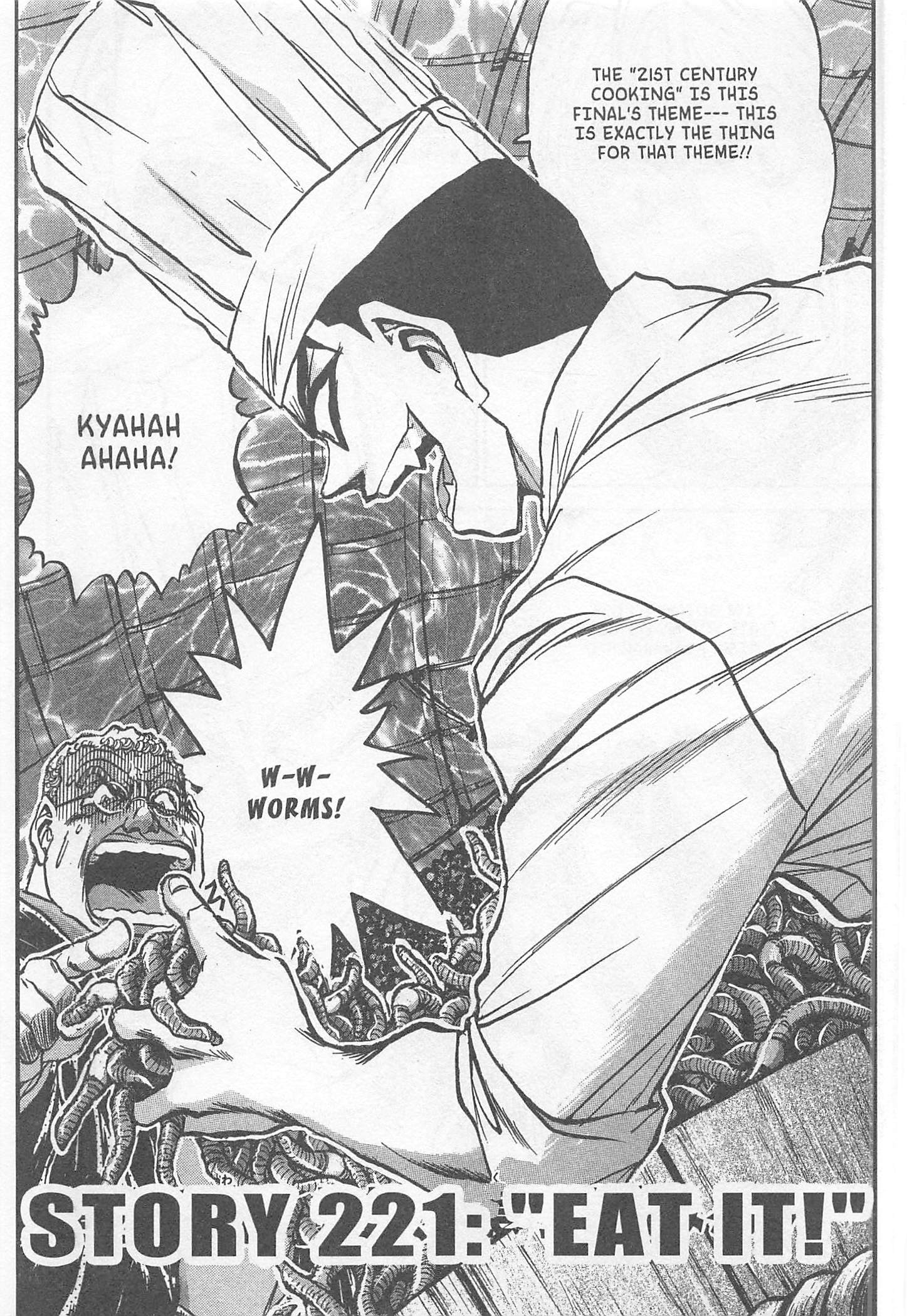 Halaman dari Iron Wok Jan! Chapter 221