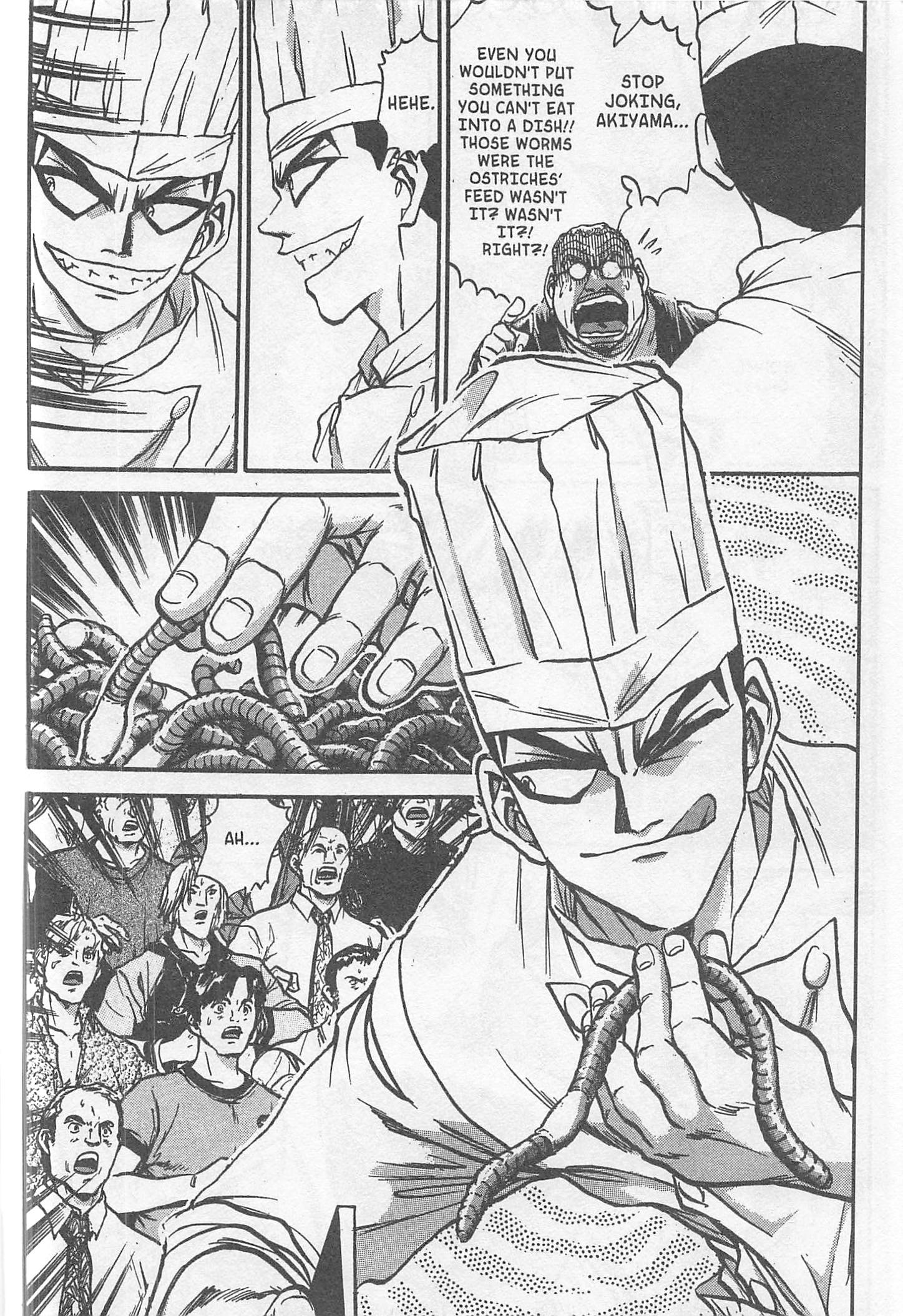 Halaman dari Iron Wok Jan! Chapter 221