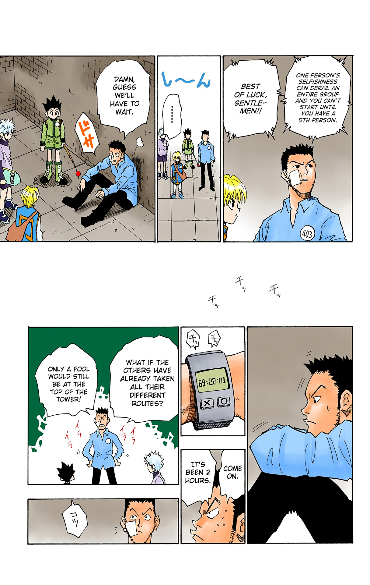 Halaman dari HUNTER x HUNTER (Official Colored) Chapter 15