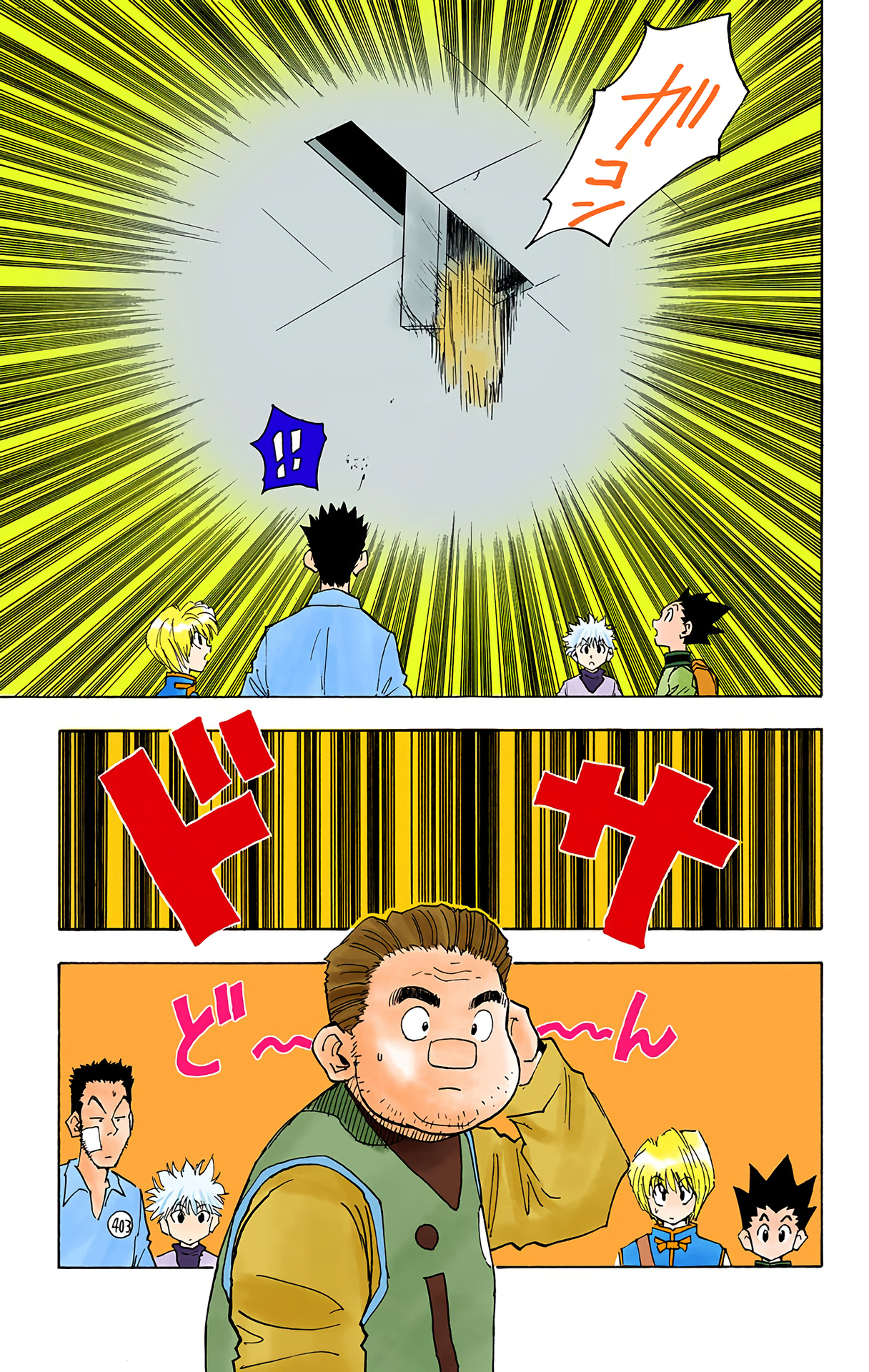 Halaman dari HUNTER x HUNTER (Official Colored) Chapter 15