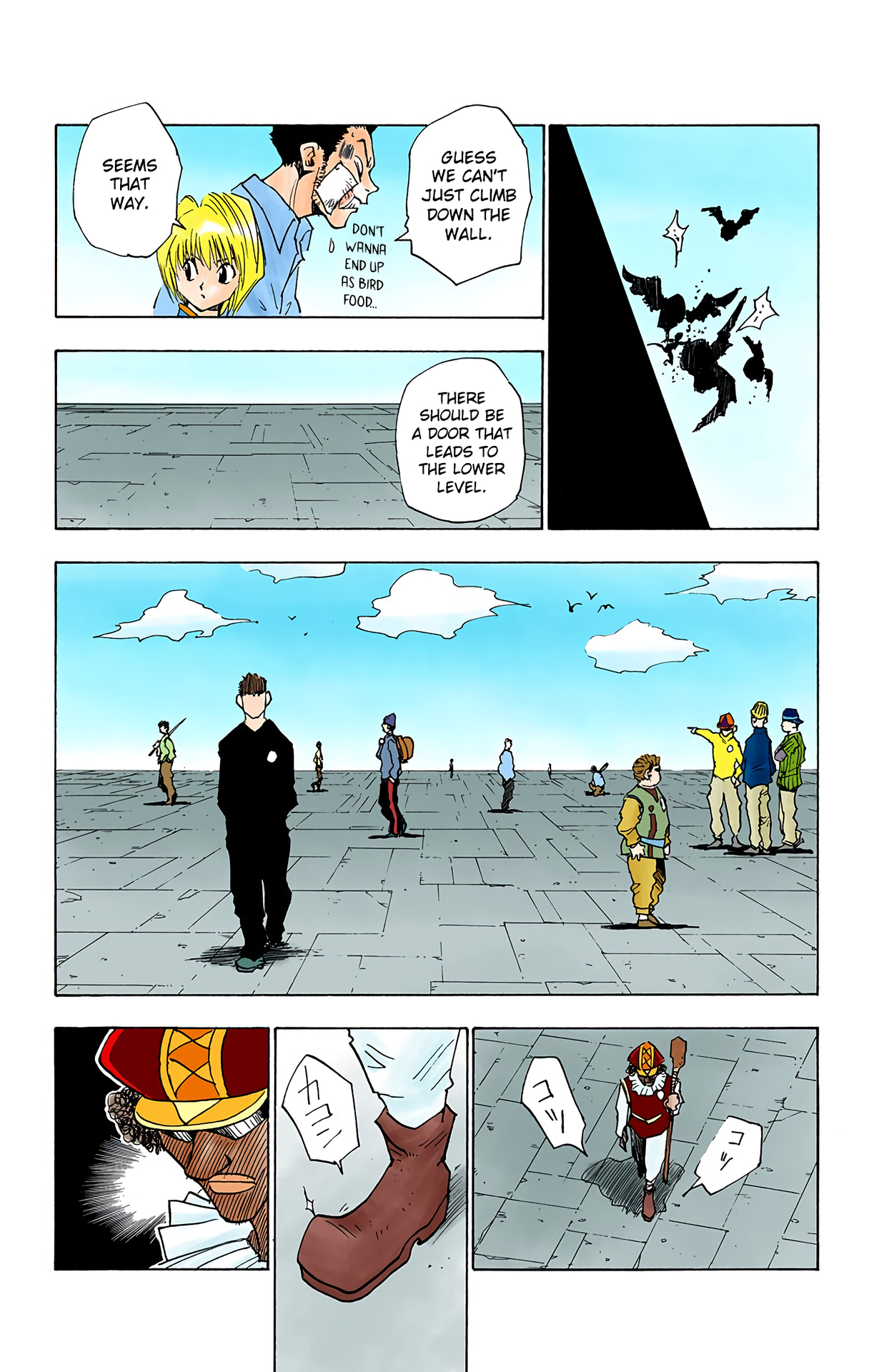 Halaman dari HUNTER x HUNTER (Official Colored) Chapter 15