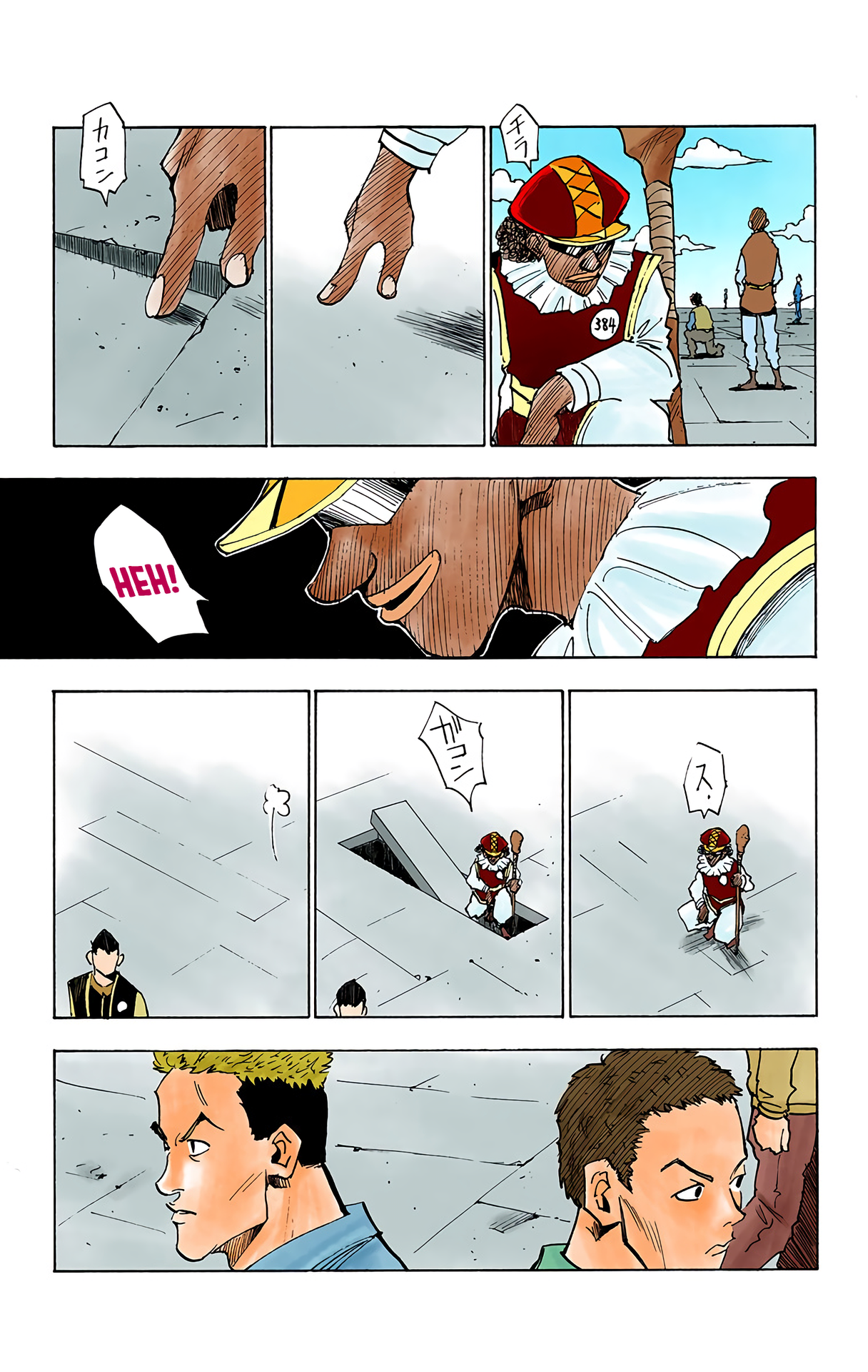Halaman dari HUNTER x HUNTER (Official Colored) Chapter 15