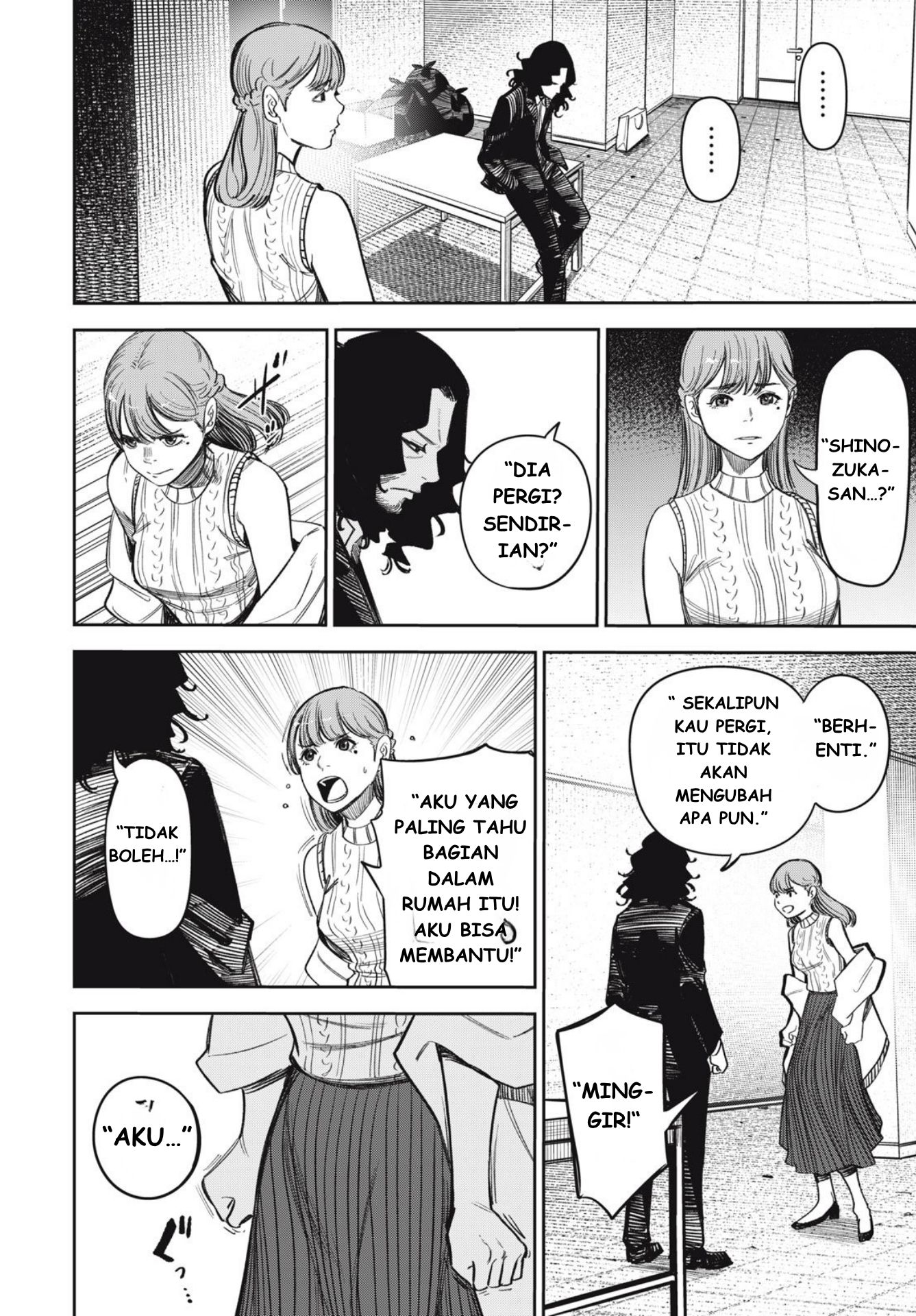 The Kind Neighbor Chapter 14 - halaman 18