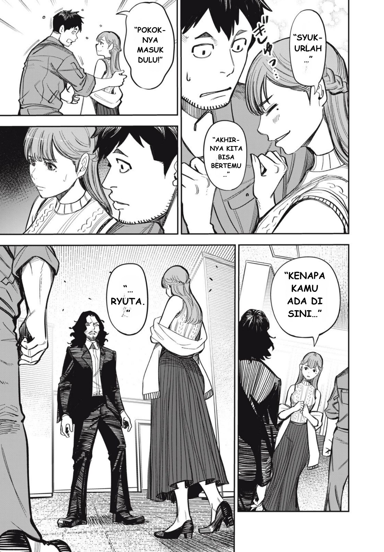 The Kind Neighbor Chapter 14 - halaman 5