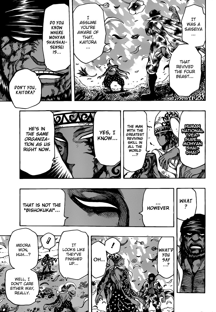Halaman dari TORIKO Chapter 256