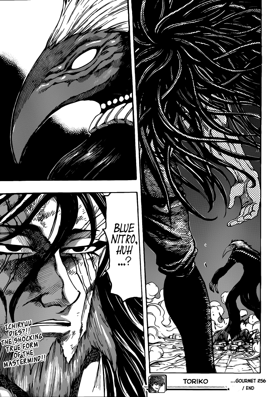 Halaman dari TORIKO Chapter 256