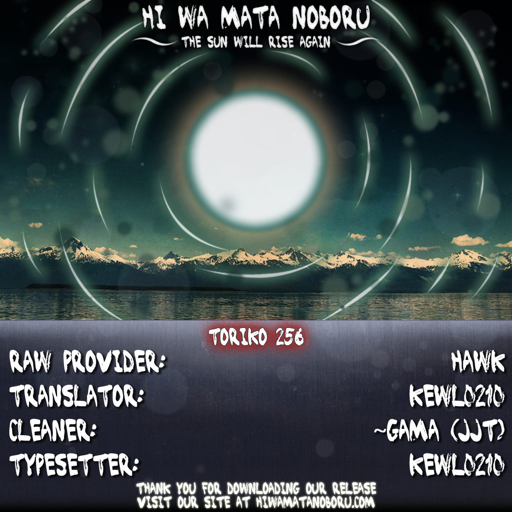 Halaman dari TORIKO Chapter 256