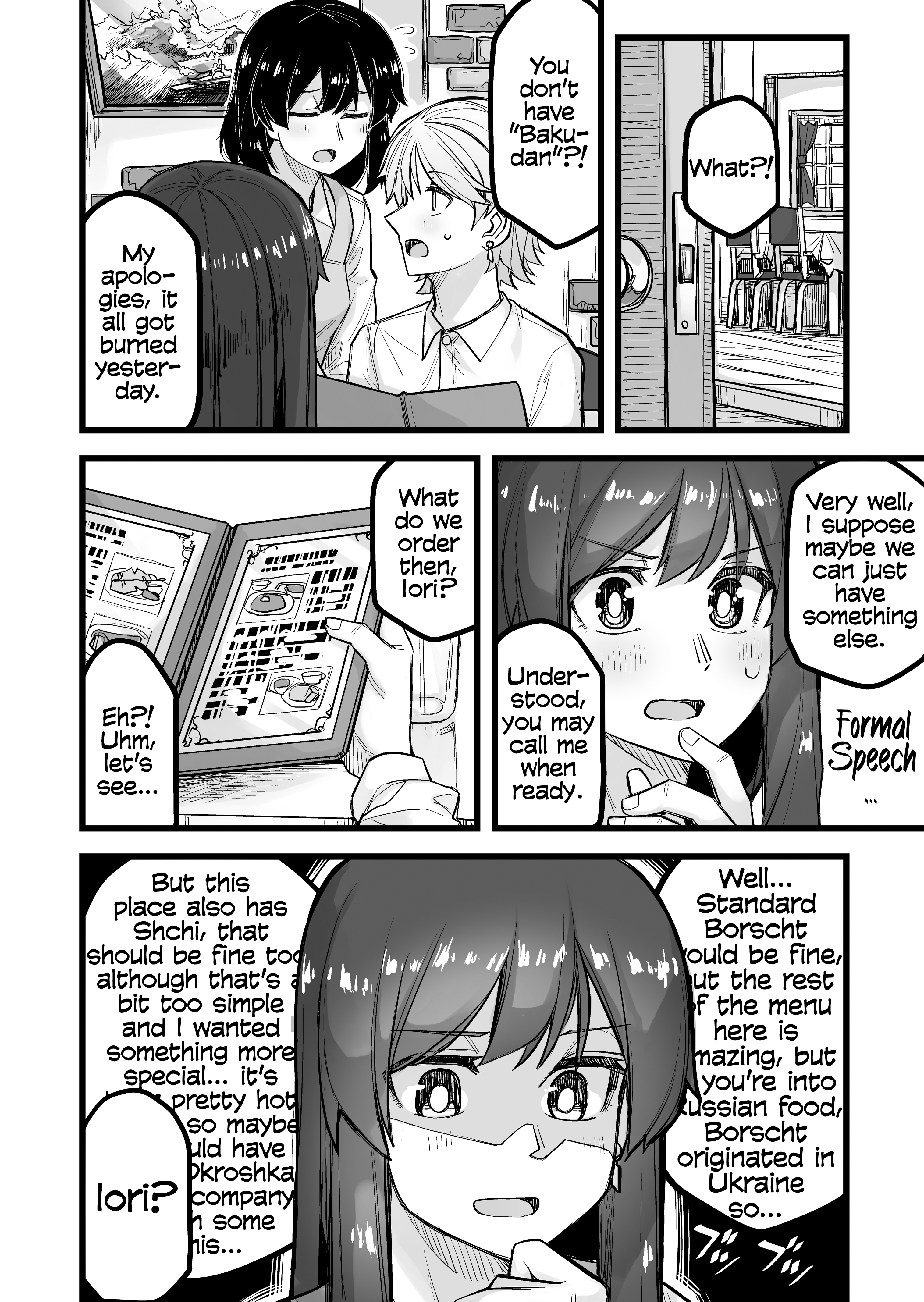 Halaman dari Ikemen Joshi to Josou Danshi Chapter 44