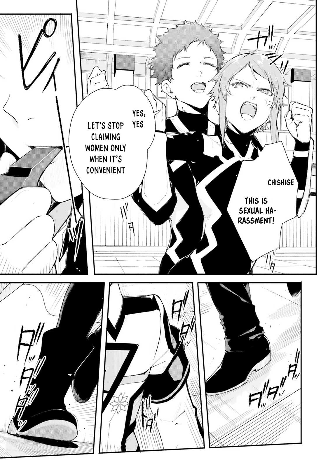 Page 32