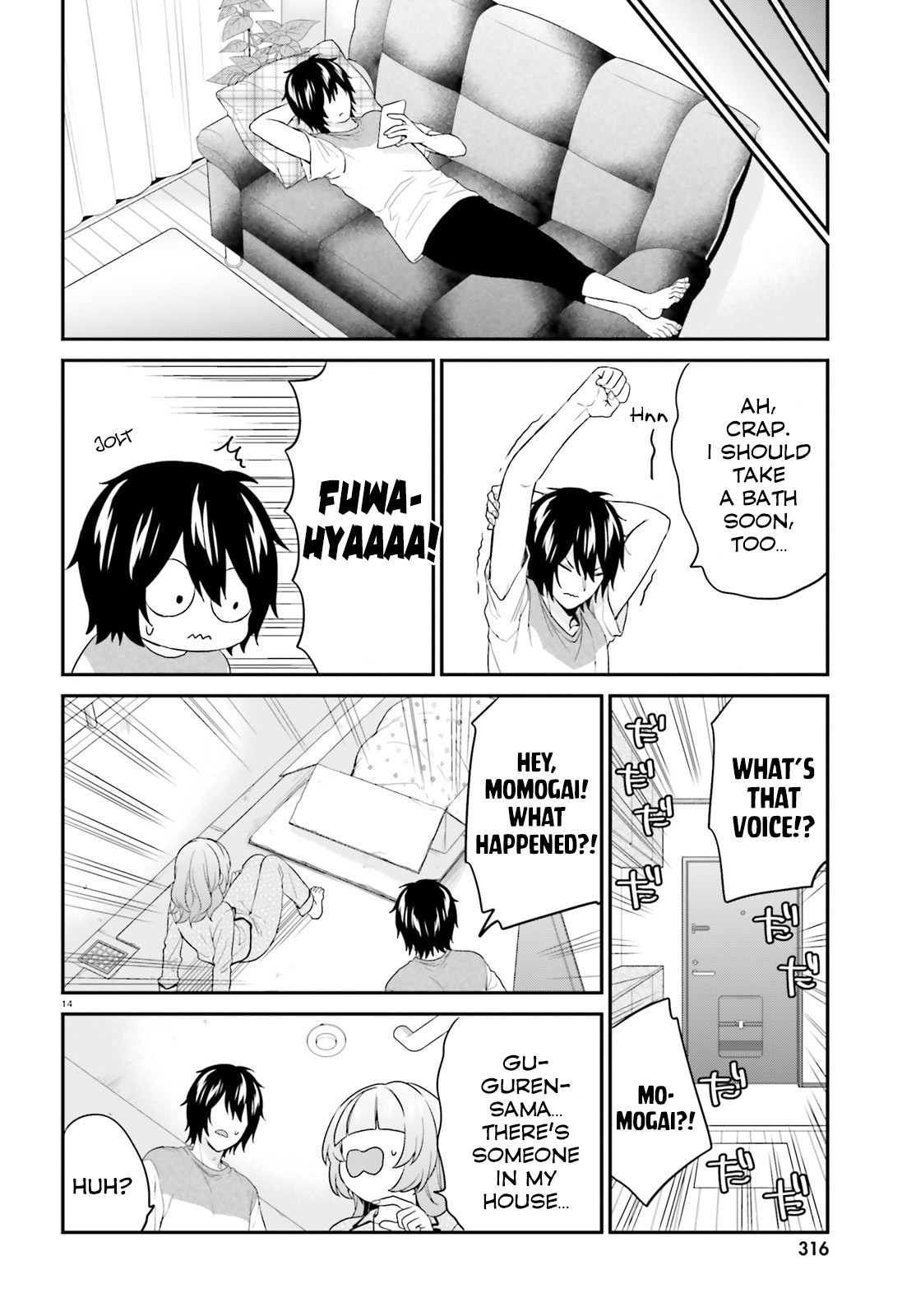 Halaman Manga
