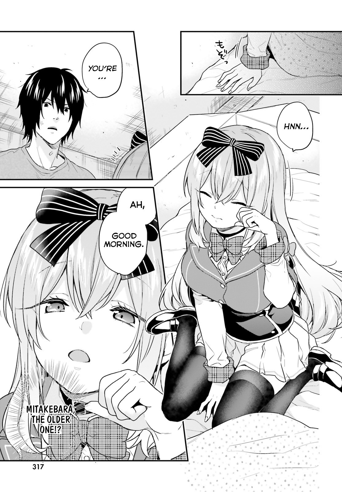 Halaman Manga
