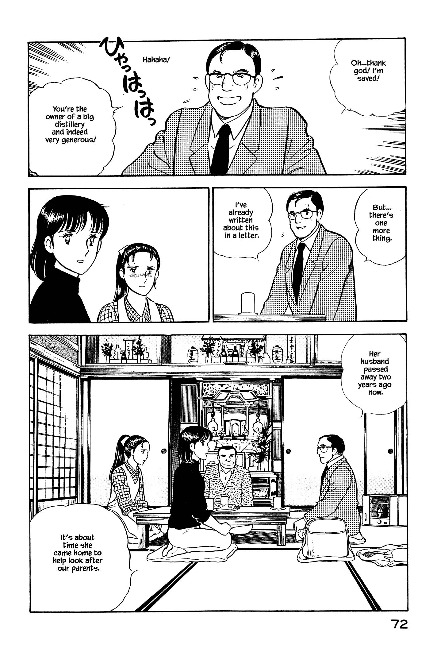 Halaman dari Natsuko's Sake Chapter 113