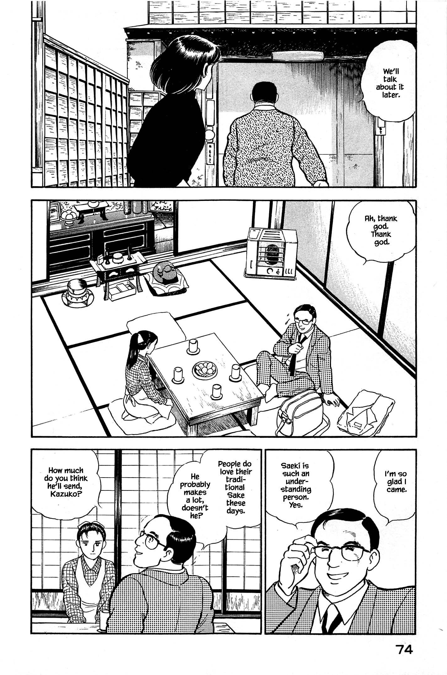 Halaman dari Natsuko's Sake Chapter 113