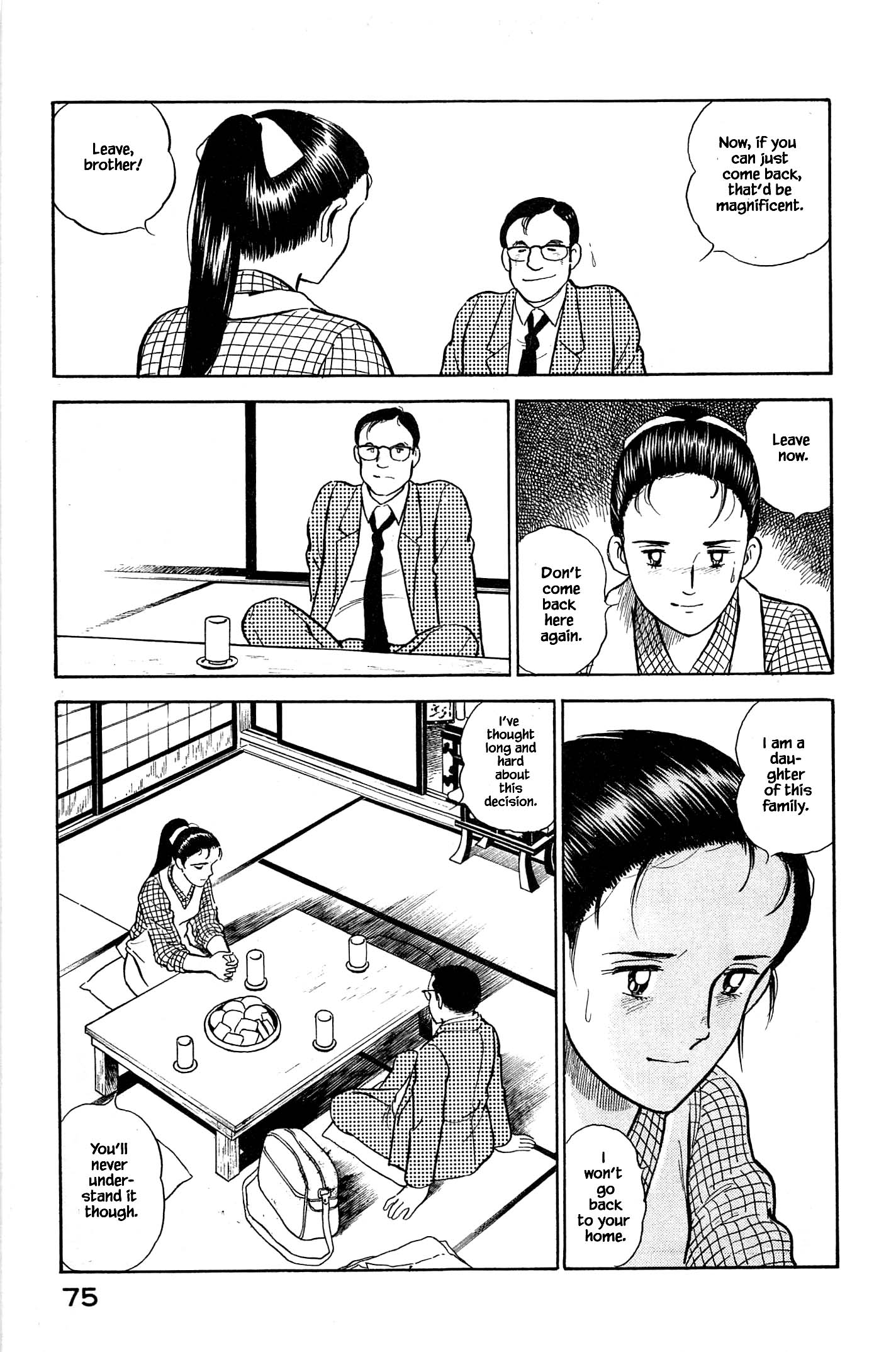 Halaman dari Natsuko's Sake Chapter 113