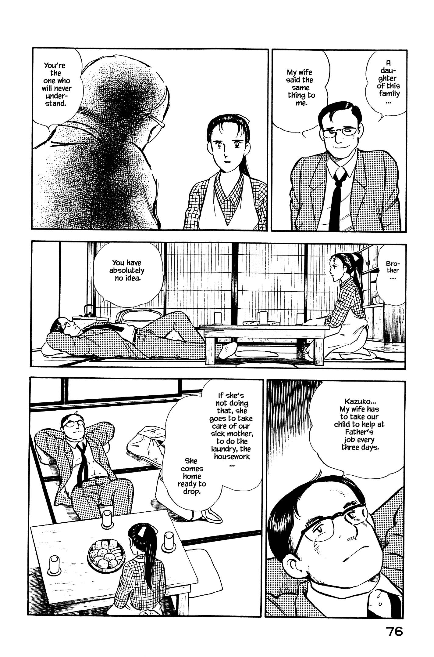 Halaman dari Natsuko's Sake Chapter 113
