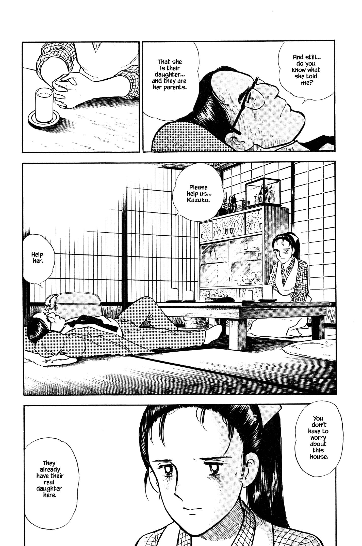 Halaman dari Natsuko's Sake Chapter 113