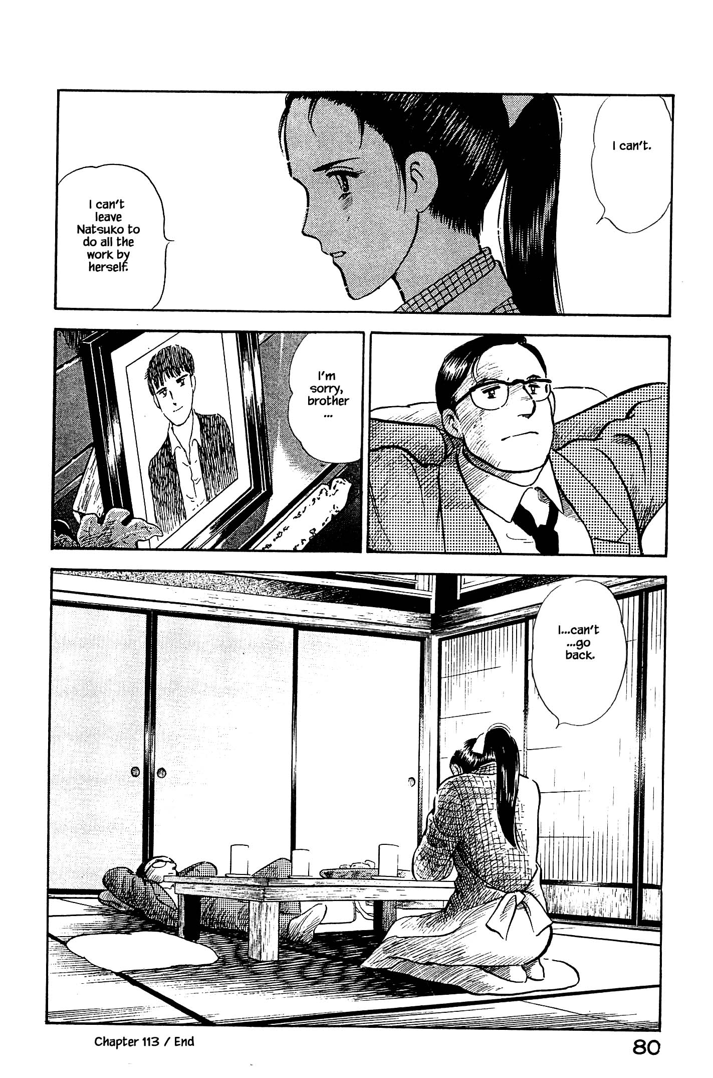Halaman dari Natsuko's Sake Chapter 113