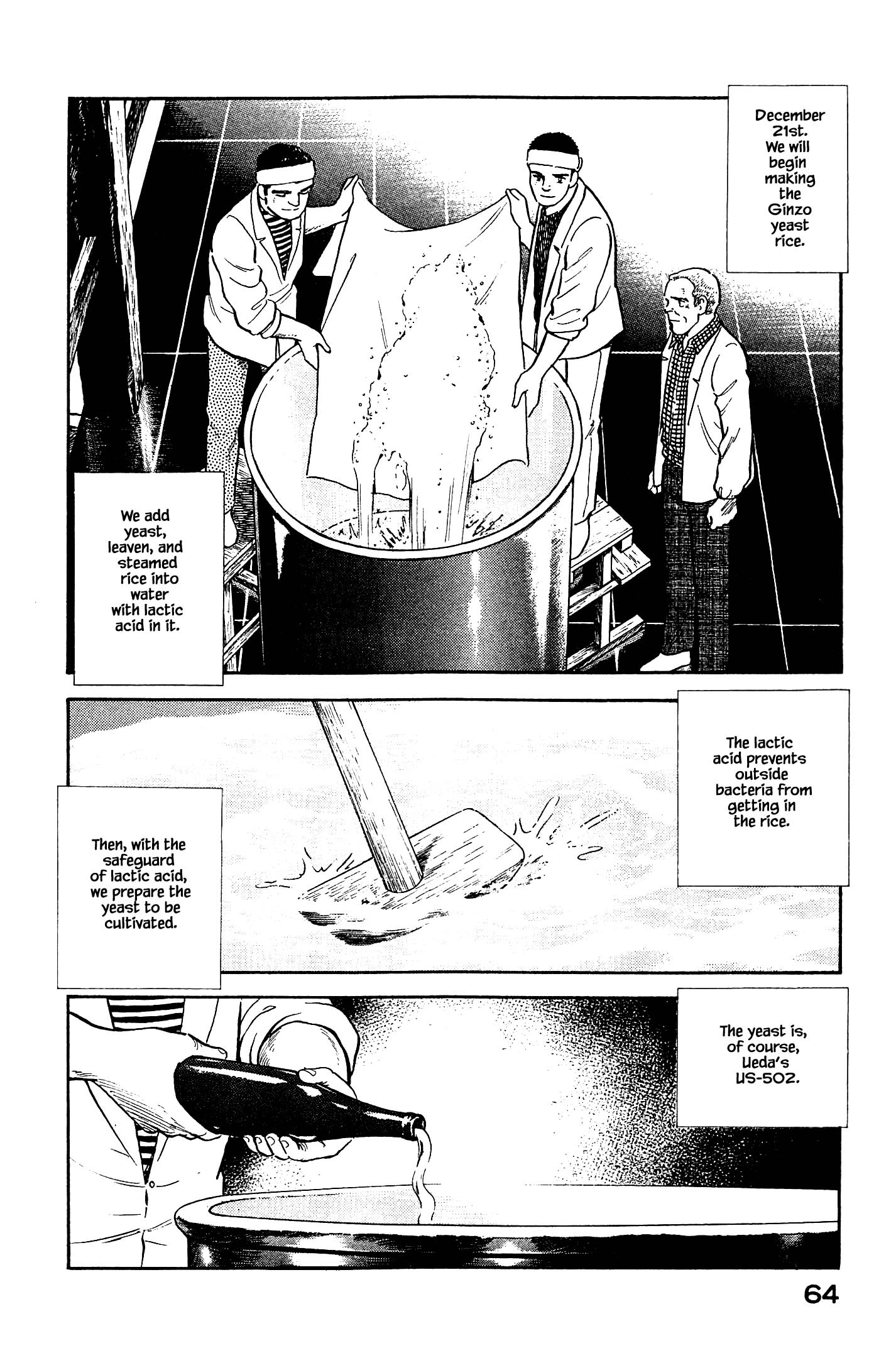 Halaman dari Natsuko's Sake Chapter 113