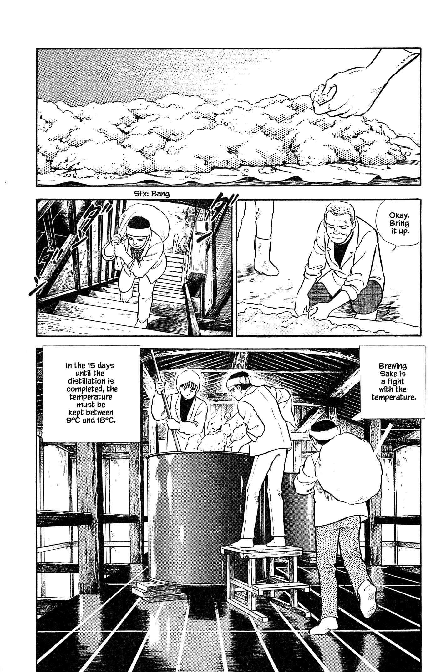 Halaman dari Natsuko's Sake Chapter 113