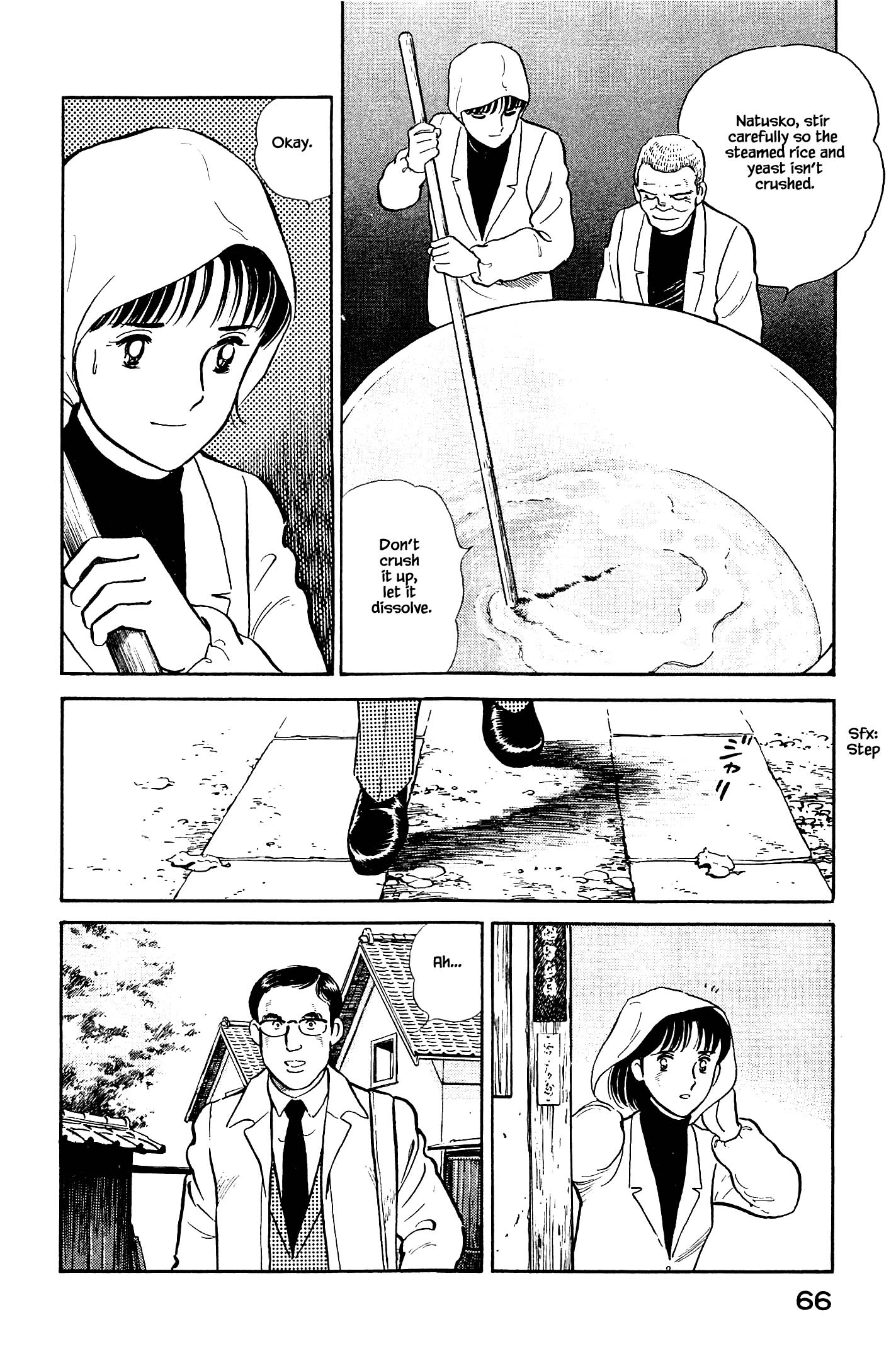 Halaman dari Natsuko's Sake Chapter 113