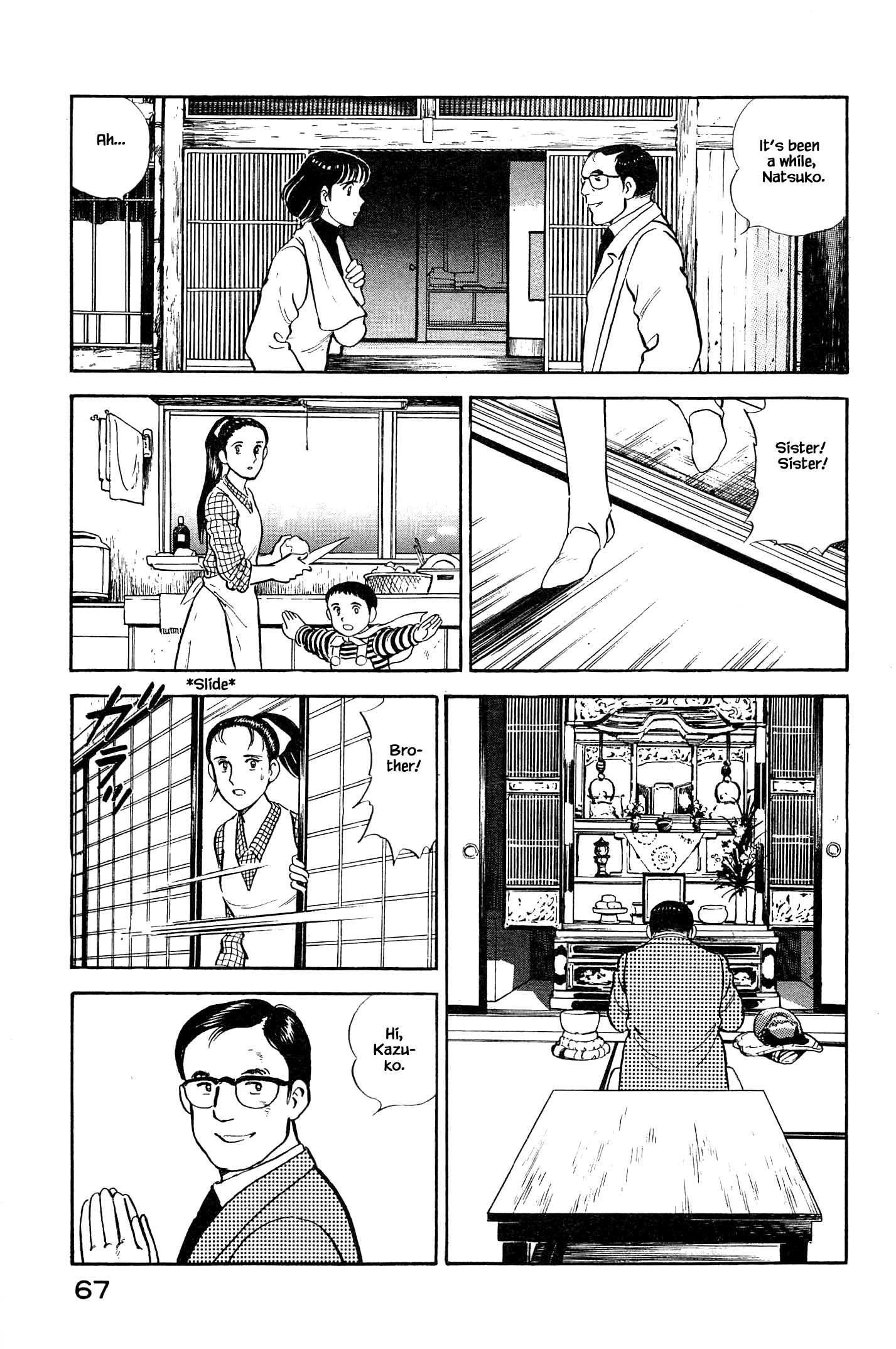 Halaman dari Natsuko's Sake Chapter 113