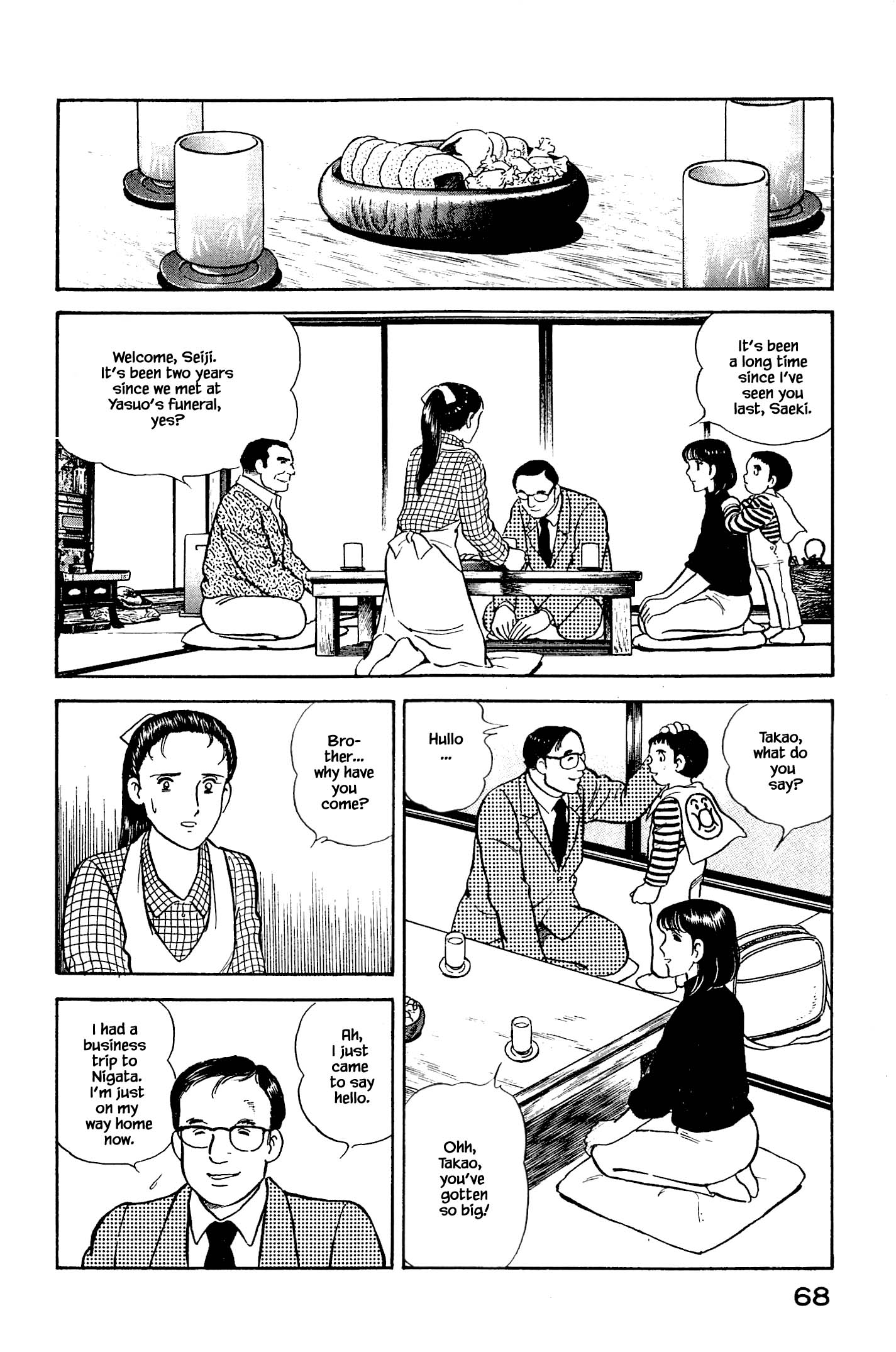 Halaman dari Natsuko's Sake Chapter 113