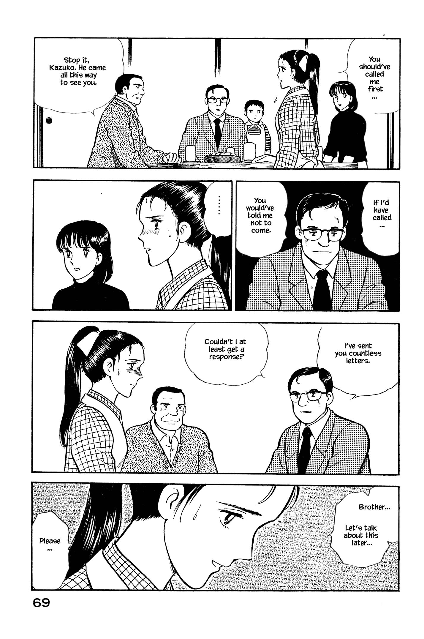 Halaman dari Natsuko's Sake Chapter 113