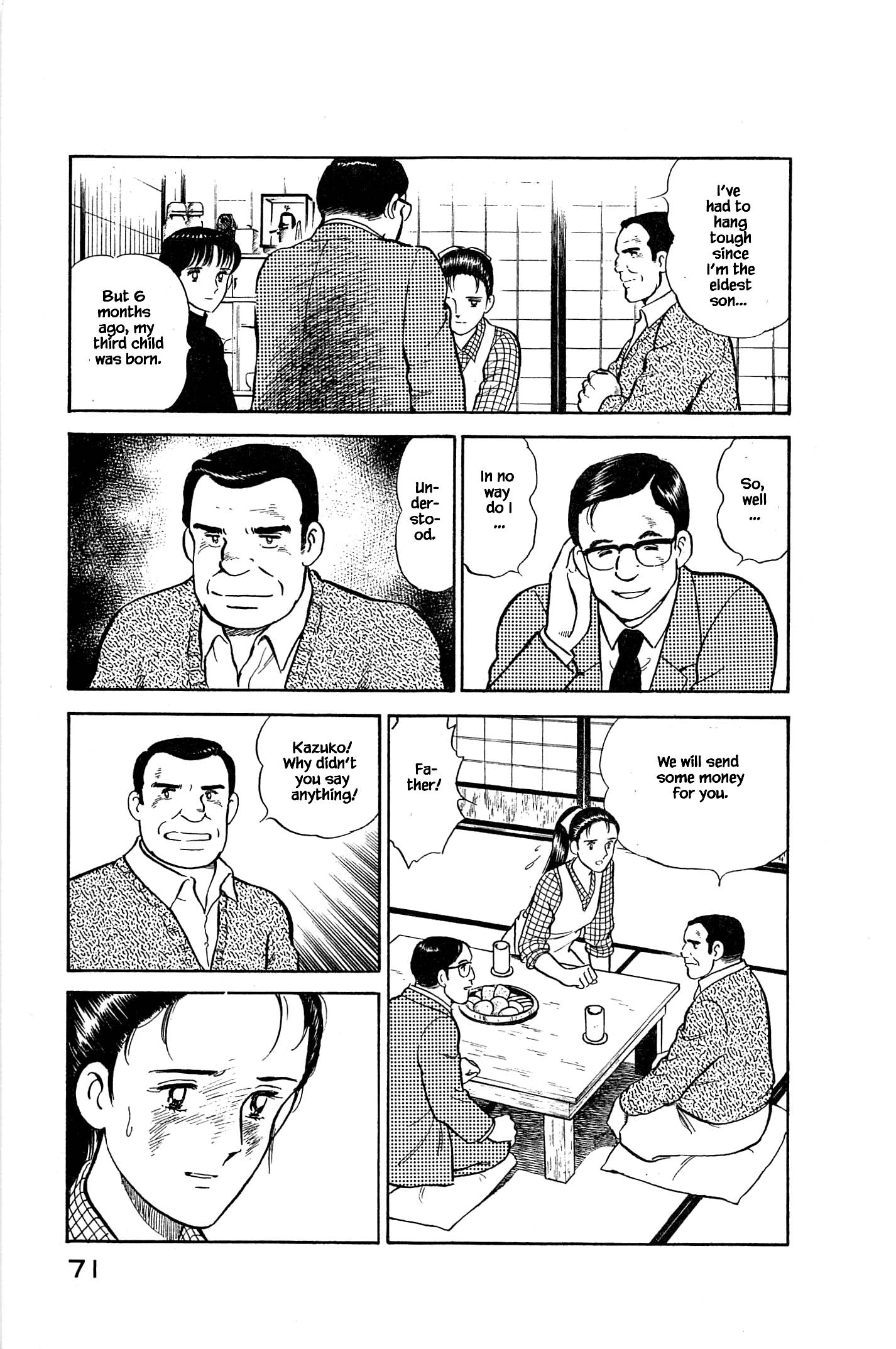 Halaman dari Natsuko's Sake Chapter 113