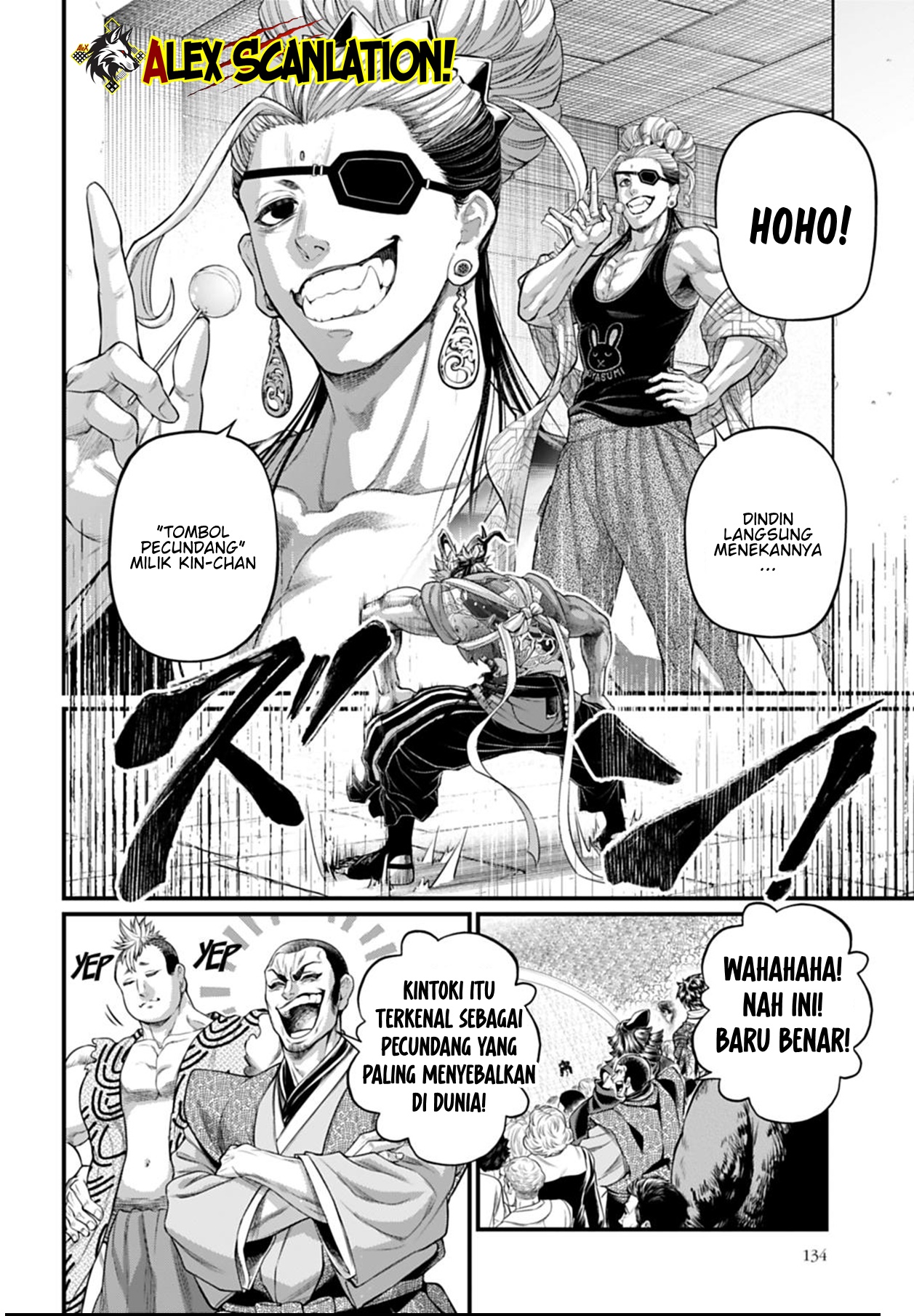Shuumatsu no Walküre Chapter 116 - halaman 6