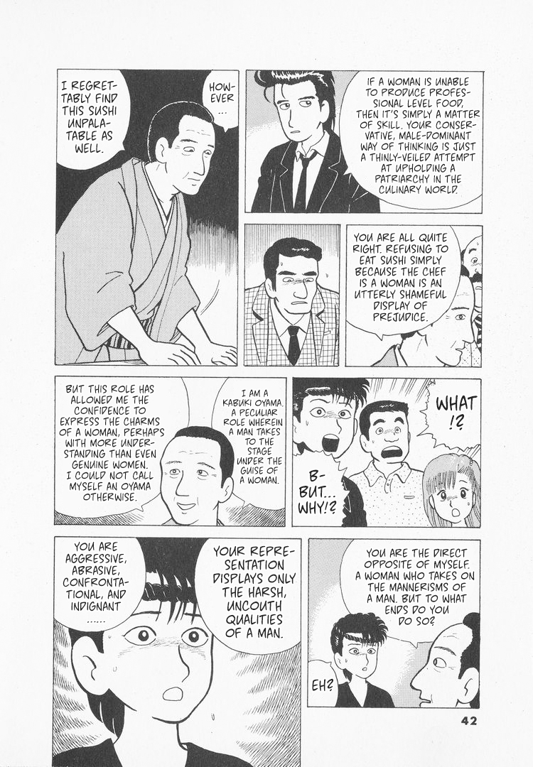 Halaman dari Oishinbo Chapter 28