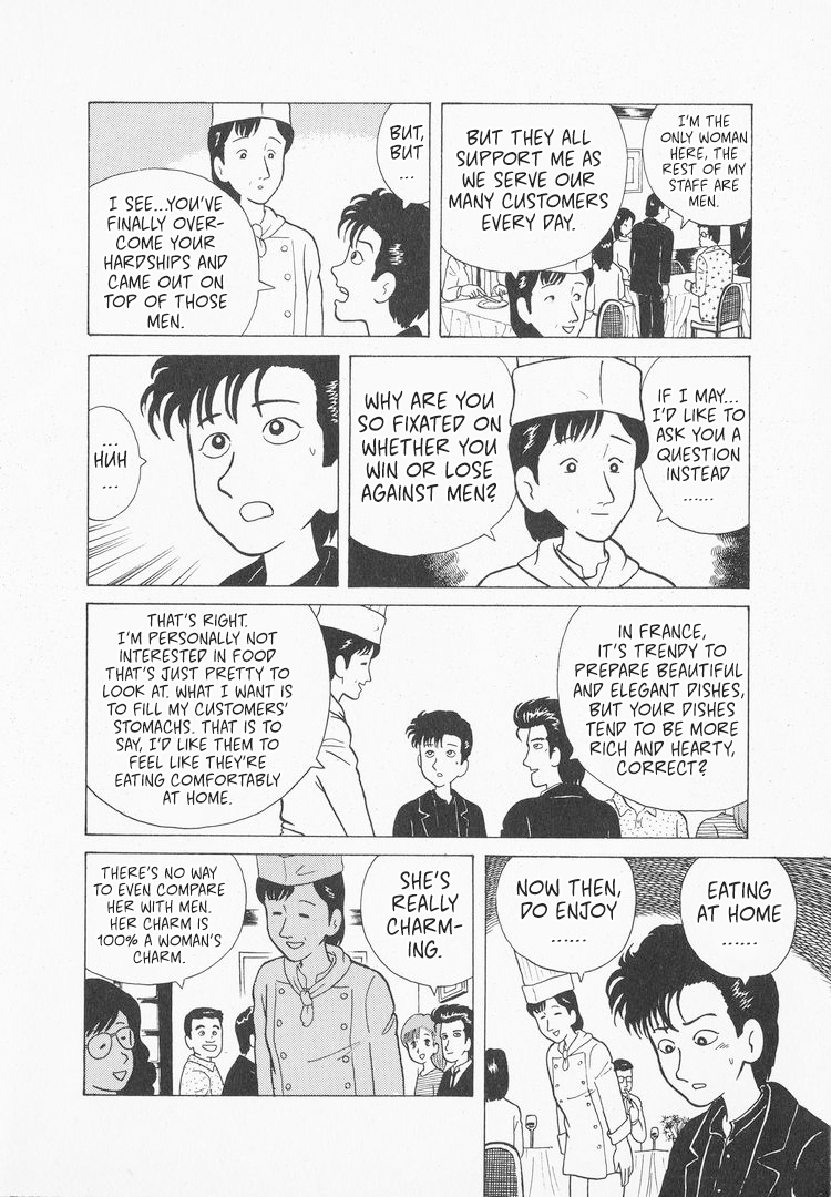 Halaman dari Oishinbo Chapter 28