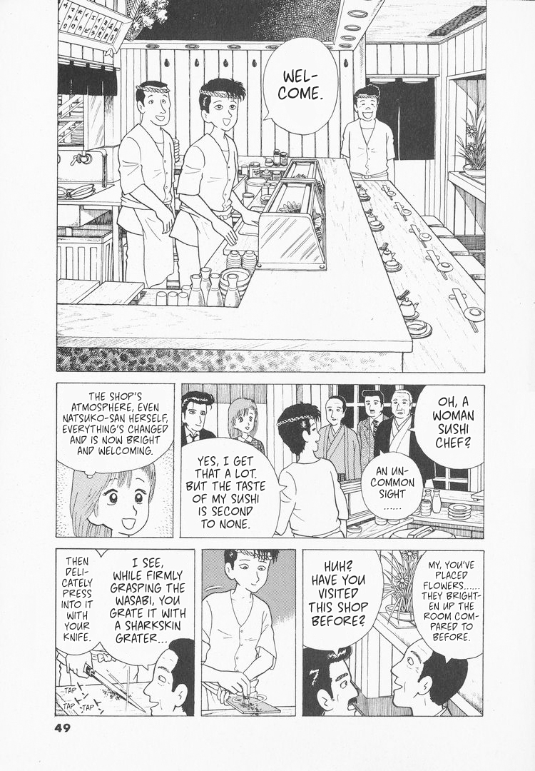 Halaman dari Oishinbo Chapter 28