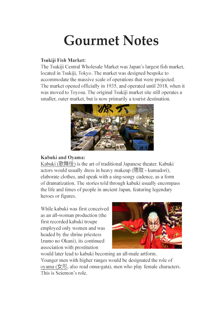 Halaman dari Oishinbo Chapter 28