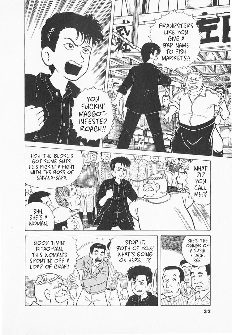 Halaman dari Oishinbo Chapter 28