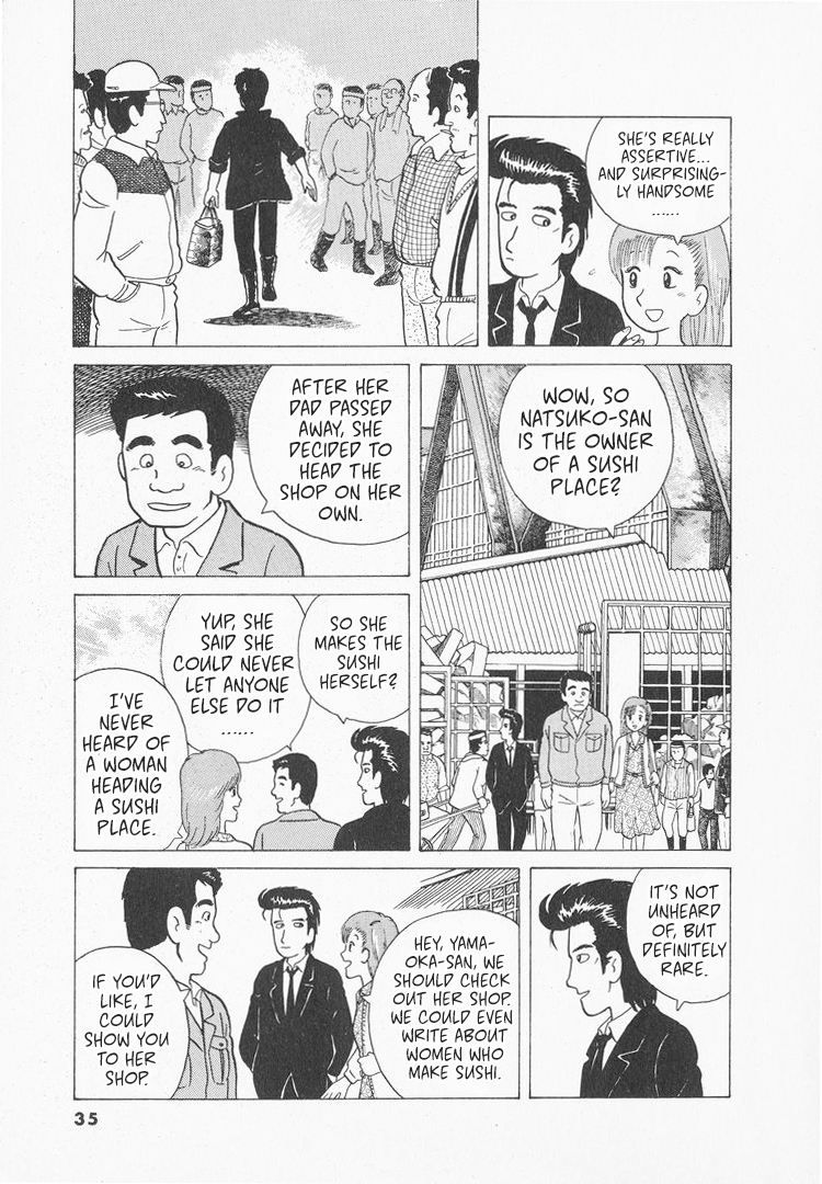 Halaman dari Oishinbo Chapter 28