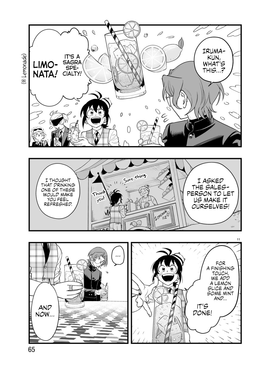 11
