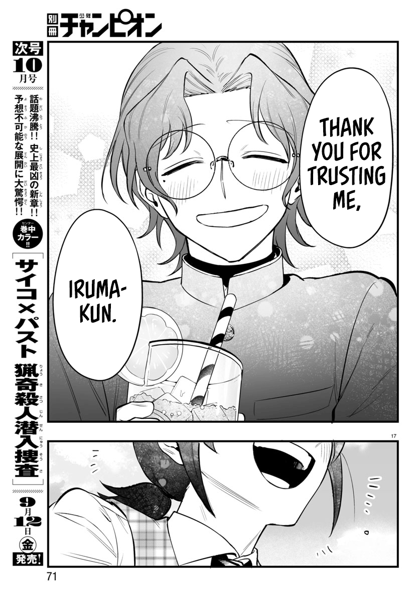 17