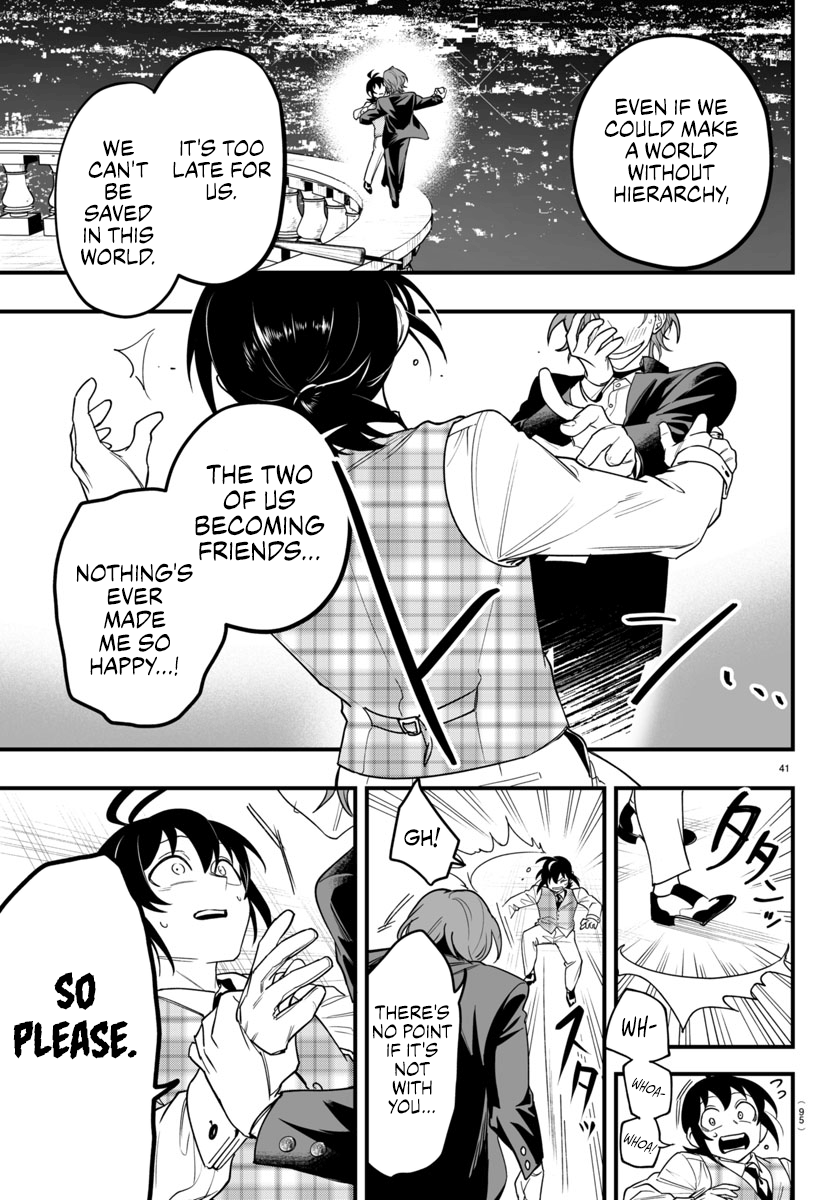 41