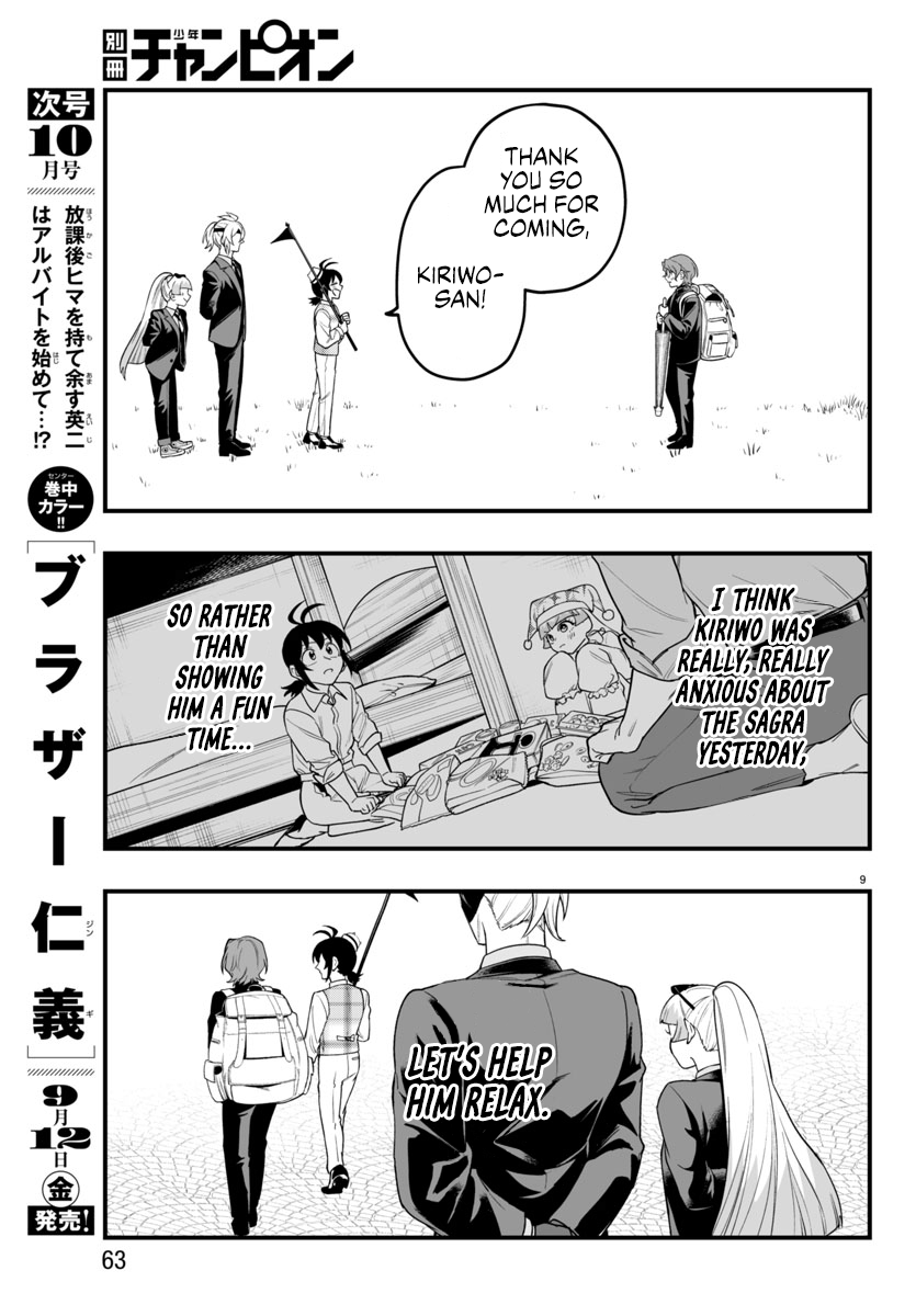 9