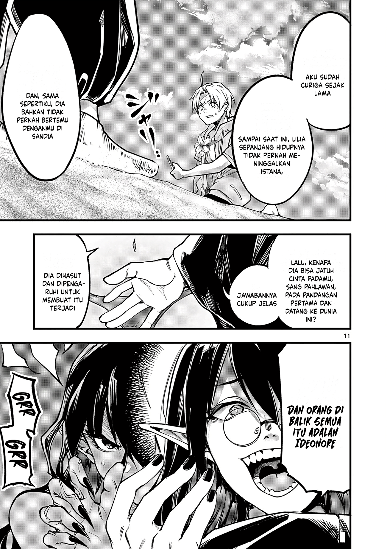 Lilia Pregnant the World End Chapter 15 - halaman 13