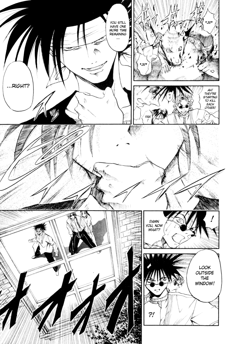 Halaman dari GetBackers Chapter 21