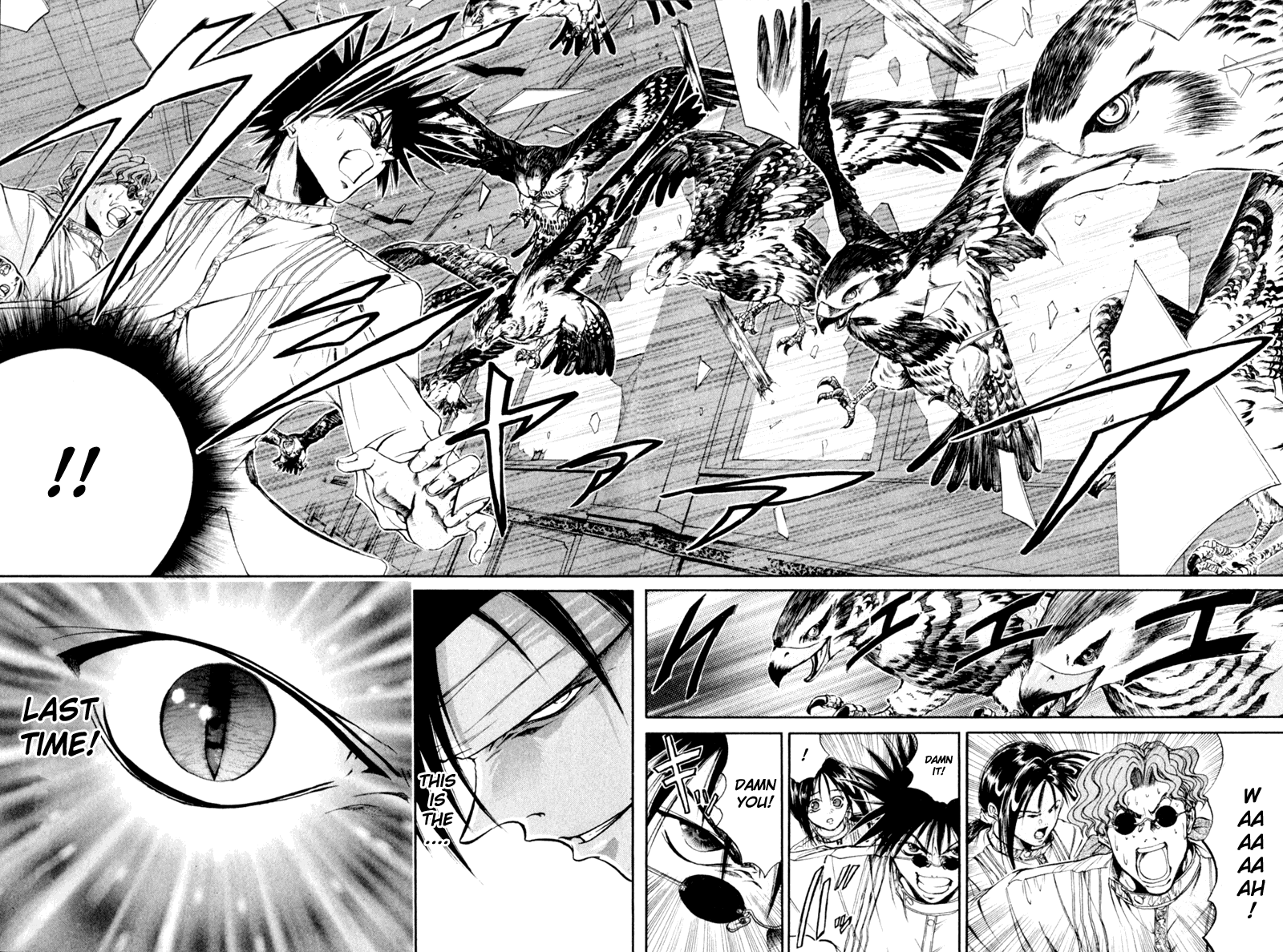 Halaman dari GetBackers Chapter 21