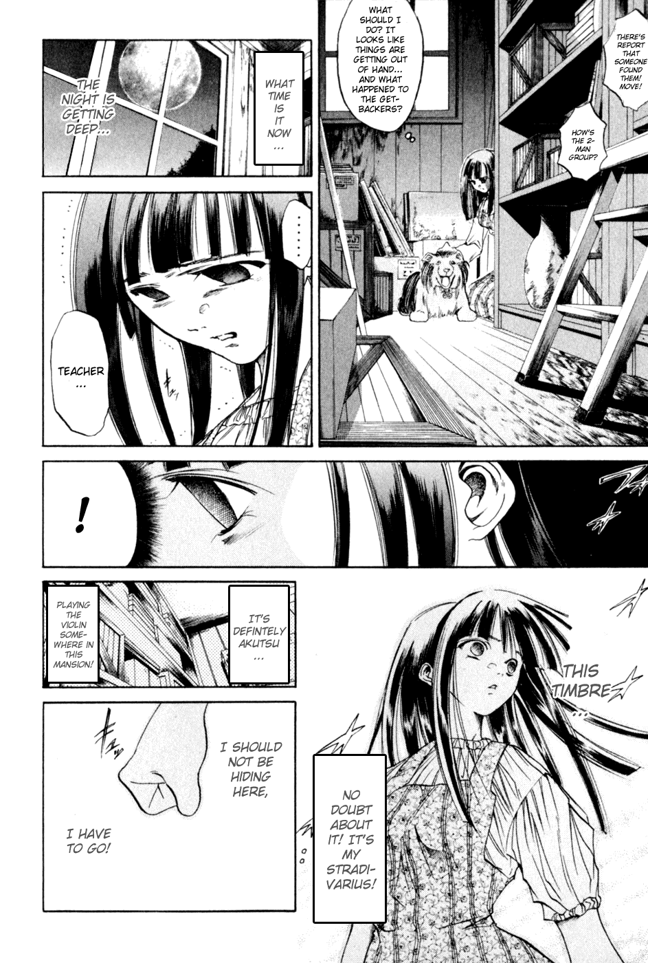 Halaman dari GetBackers Chapter 21